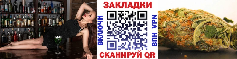 Купить АМФ  Меф мяу мяу  ГАШ  Бошки Шишки  Cocaine  Нелидово
