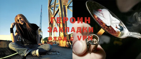 винт Иннополис