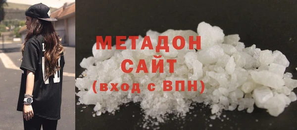 мескалин Зерноград