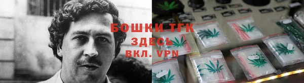 винт Иннополис