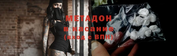 винт Иннополис