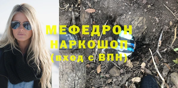 винт Иннополис