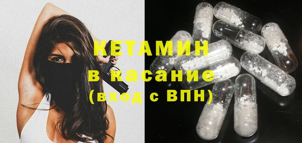 меф Зеленодольск