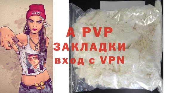 винт Иннополис