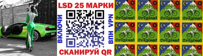 Марки NBOMe 1,8мг  Купить где  Нелидово 